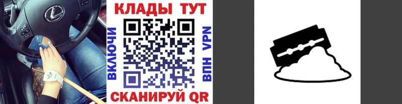 Где купить наркоту Староминская LSD-25  Амфетамин  Меф  МАРИХУАНА 