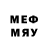 МЕТАДОН methadone Prince Plain