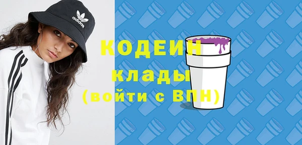 гидропоника Михайлов