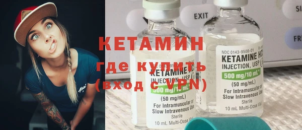 гидропоника Михайлов