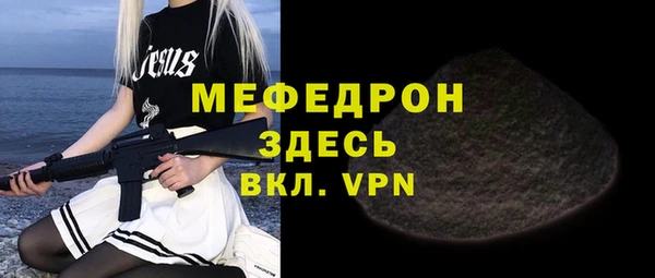 гидропоника Михайлов