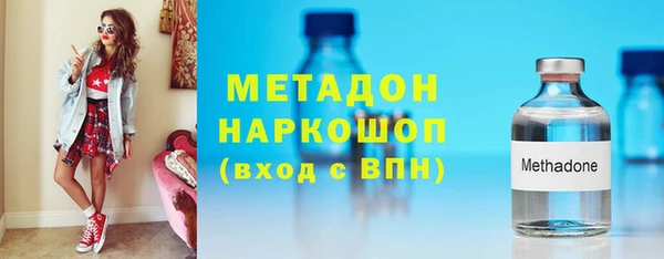 гидропоника Михайлов
