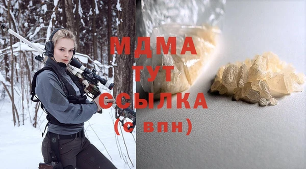 гидропоника Михайлов