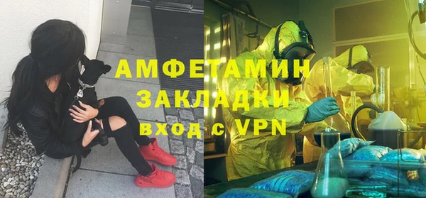 гидропоника Михайлов