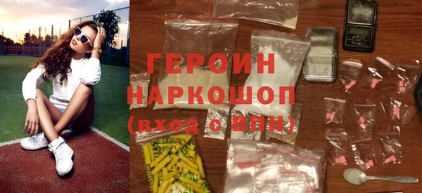 ALPHA-PVP Михайловка