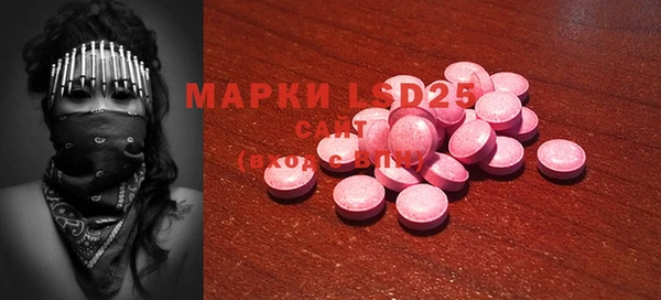 гидропоника Михайлов