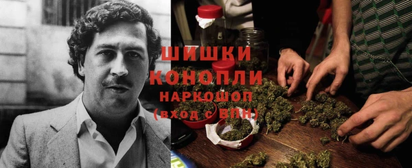 ALPHA-PVP Михайловка