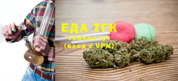 гидропоника Михайлов