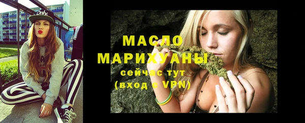 гидропоника Михайлов