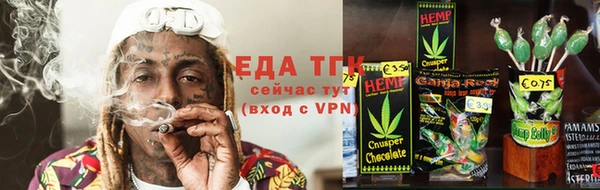 гидропоника Михайлов