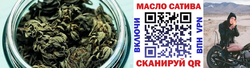 ТГК концентрат  где продают   Староминская 