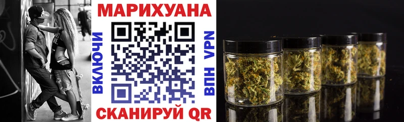 Бошки марихуана MAZAR  продажа наркотиков  Староминская 