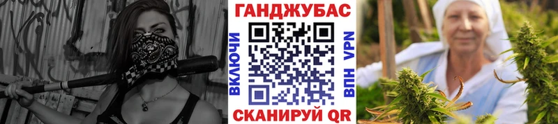 Конопля семена Староминская